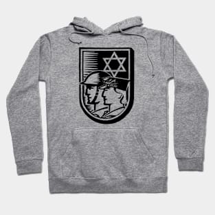 National Committee for the Jewish Soldier Logo - 1945 Hoodie